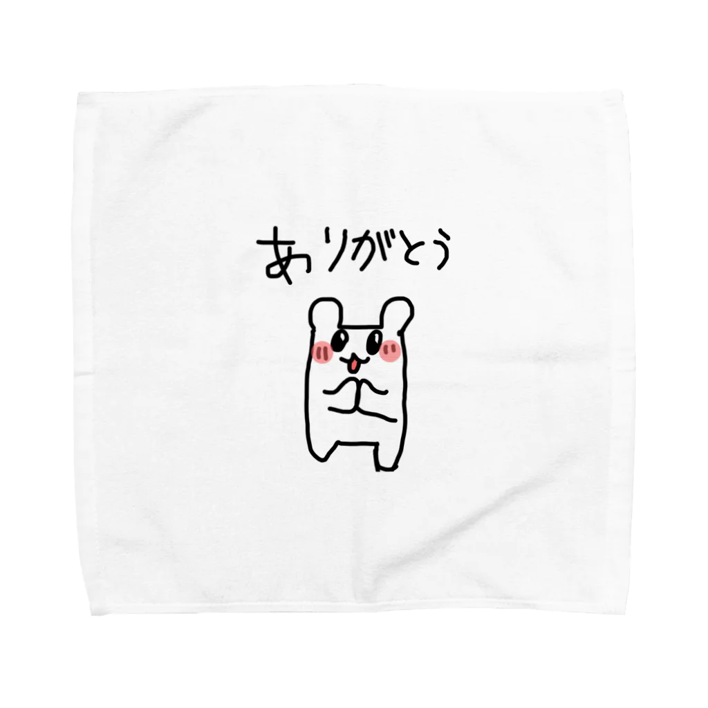 このハム。のぽっちゃりハムちゃん Towel Handkerchief