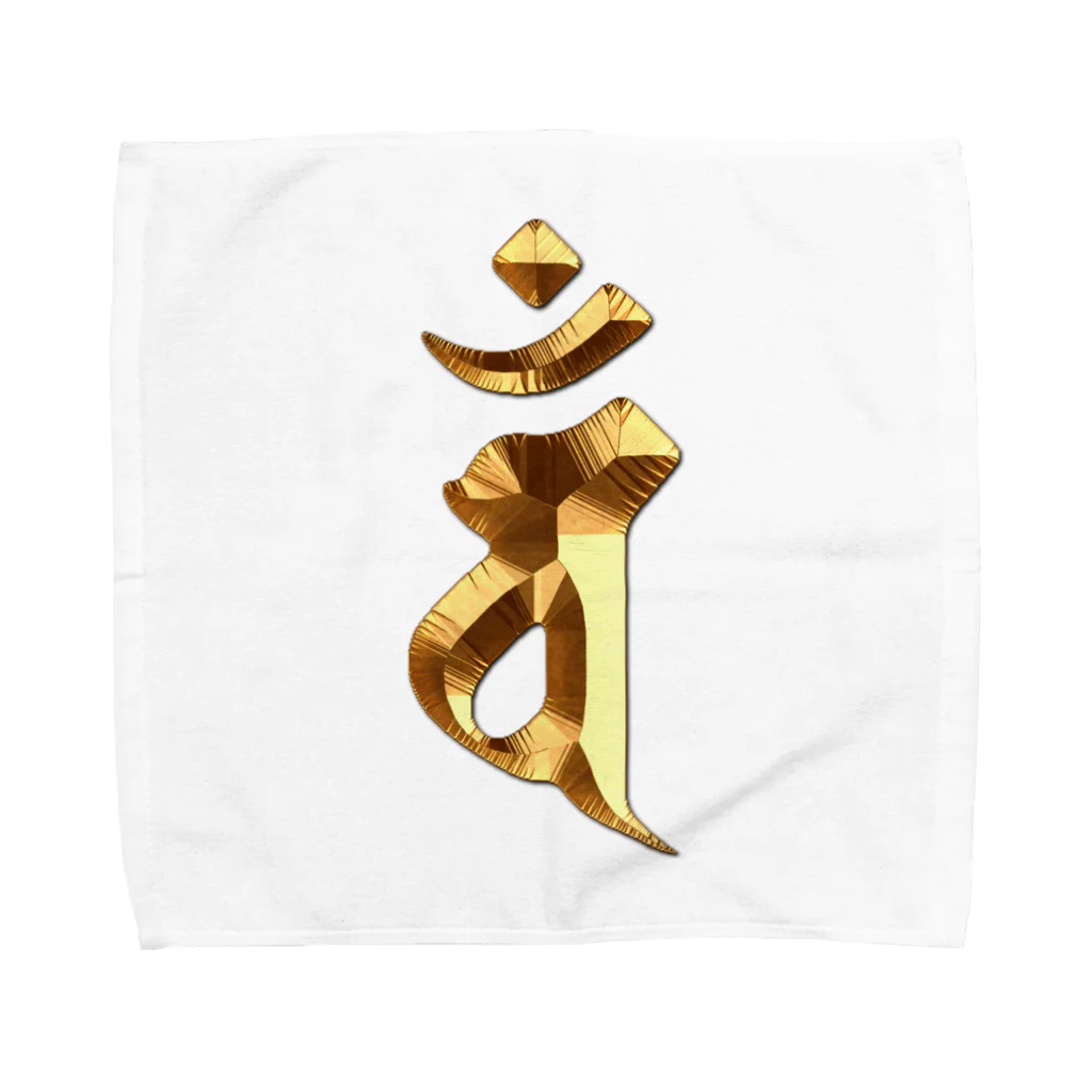 スタジオ ハリバットのバン（大日如来）Golg Towel Handkerchief