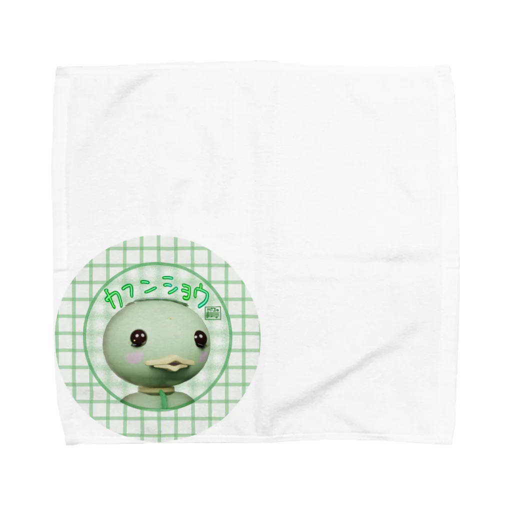 grk0 🌟ウサギのチャとシロ〜時々カッパのカフンショウのカッパ　丸 Towel Handkerchief