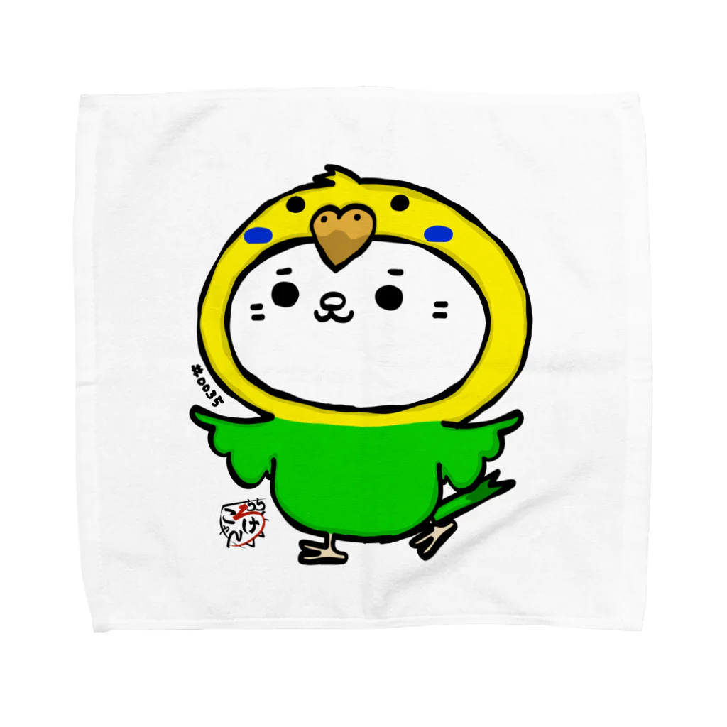 にゃんころげのにゃんころげ#0035 Towel Handkerchief