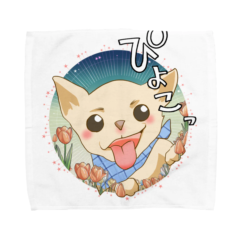 創作男子・稲冨のチワワん Towel Handkerchief