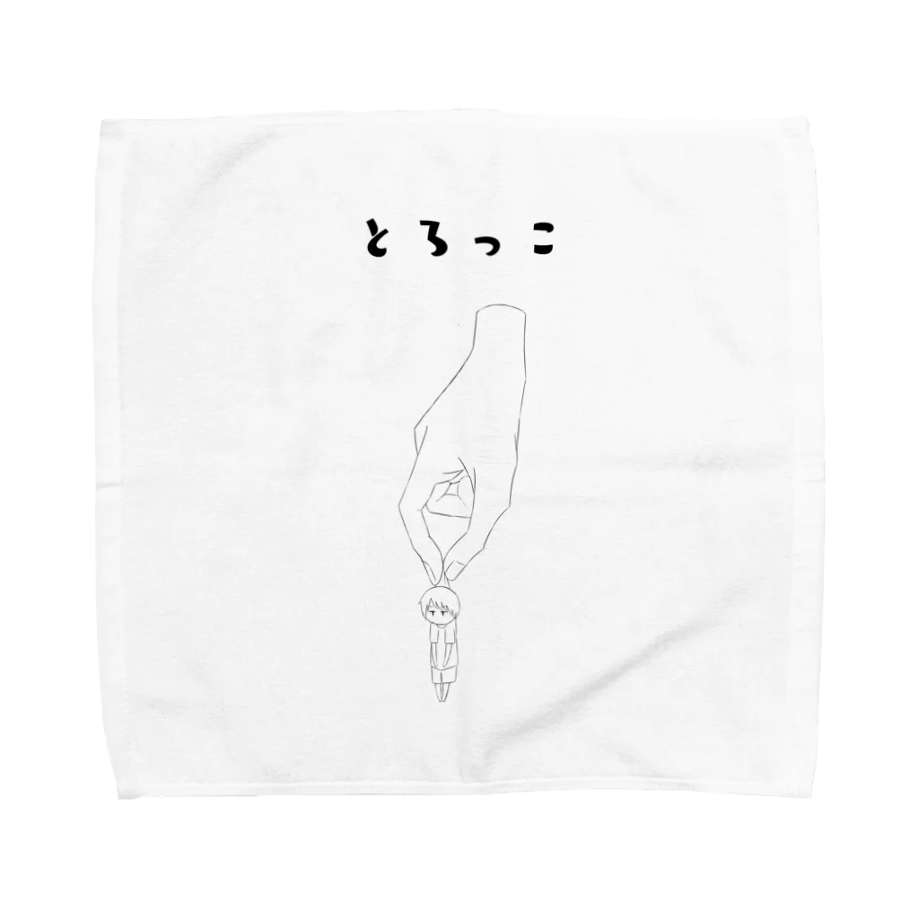 Pioのとろっこ(モノクロ) Towel Handkerchief