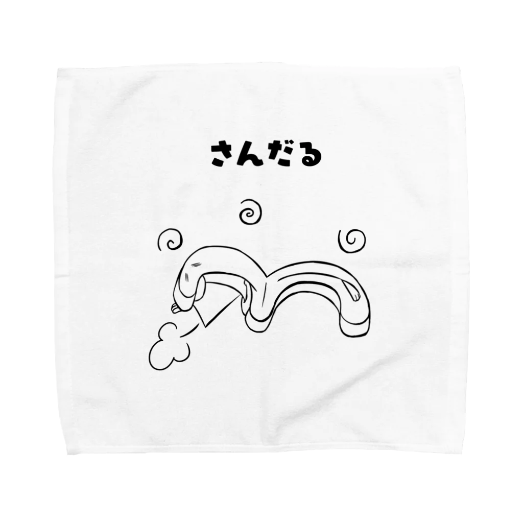 Pioのさんだる(モノクロ) Towel Handkerchief