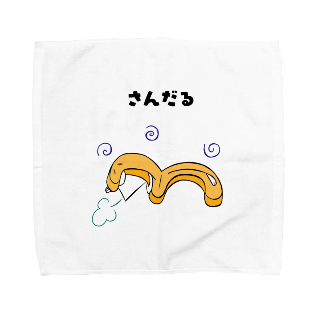 Pioのさんだる(カラー) Towel Handkerchief