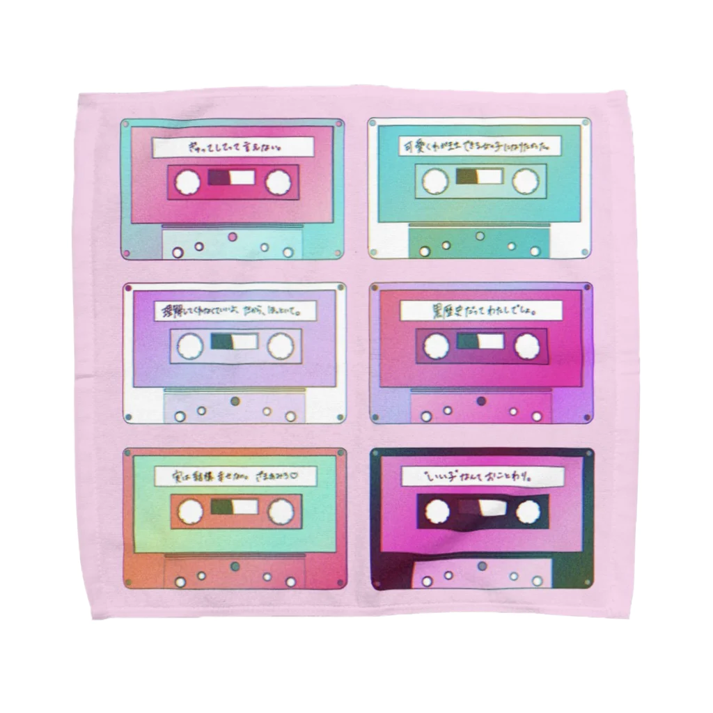 ちえぴのショップのカセットテープ(ピンクver) タオルハンカチ