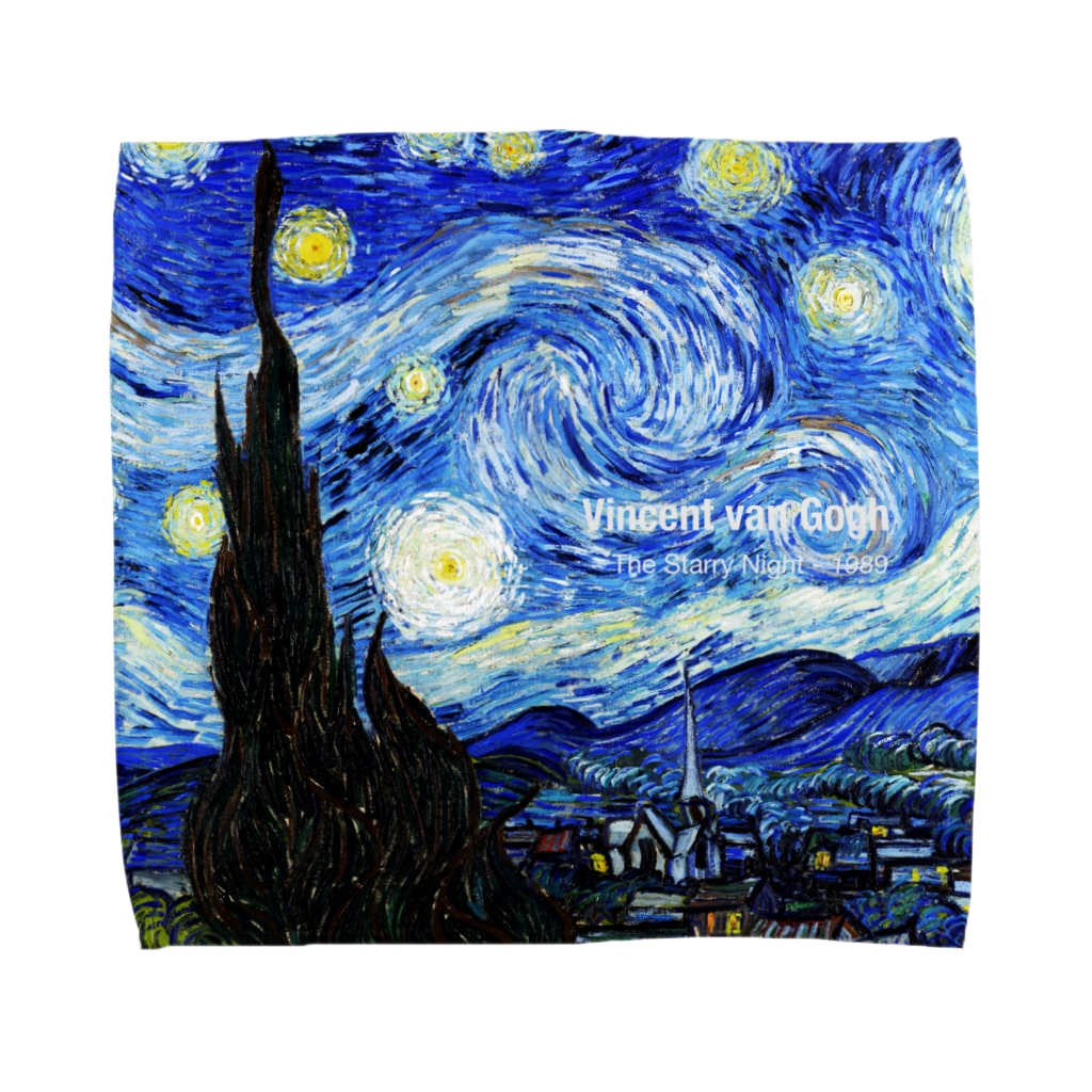 art-laboratory 絵画、芸術グッズのゴッホの「星月夜」キーホルダー、缶バッジ、クッション Towel Handkerchief