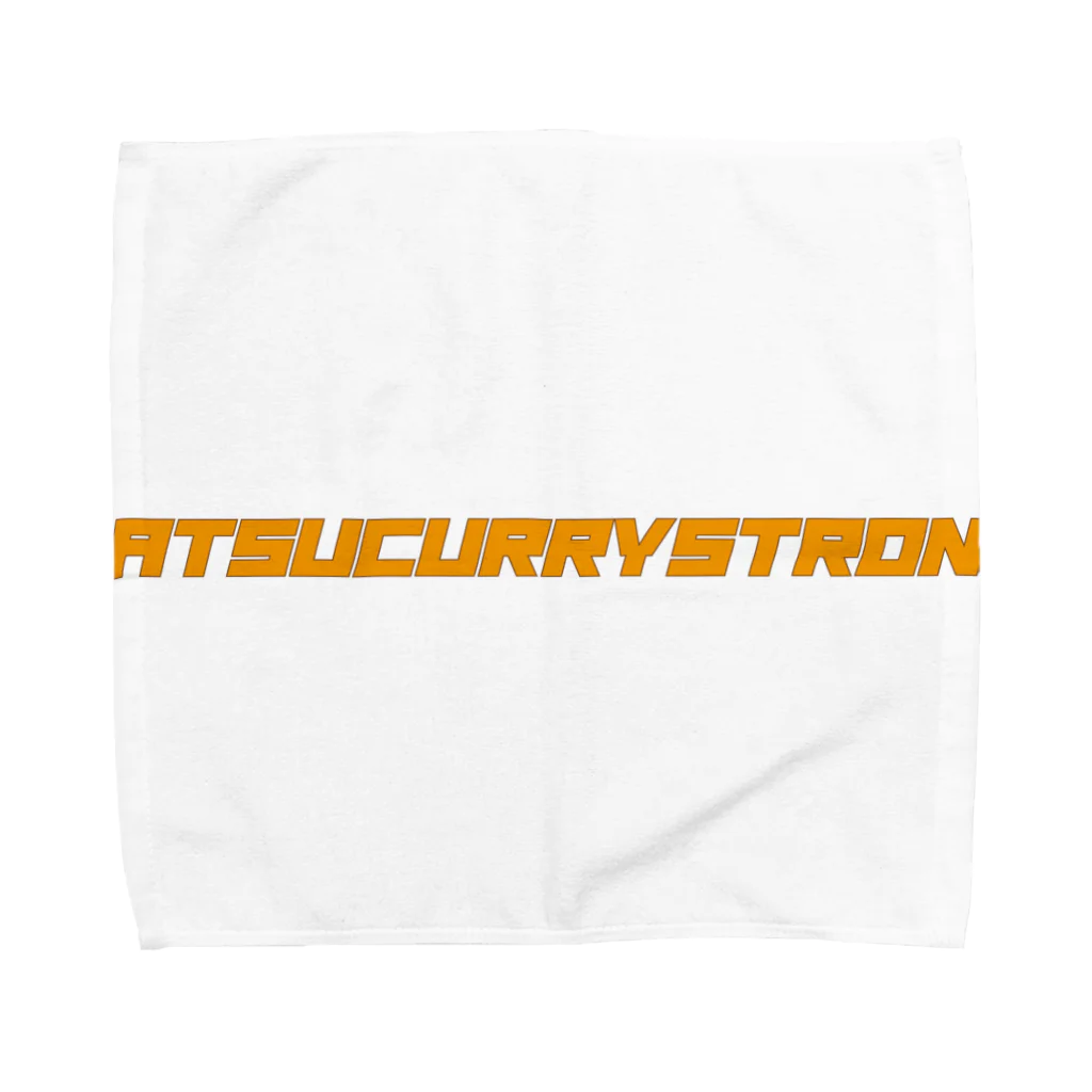 ハロー松田のとんかつTシャツのKASTUCURRYSTRONGKARAI Towel Handkerchief