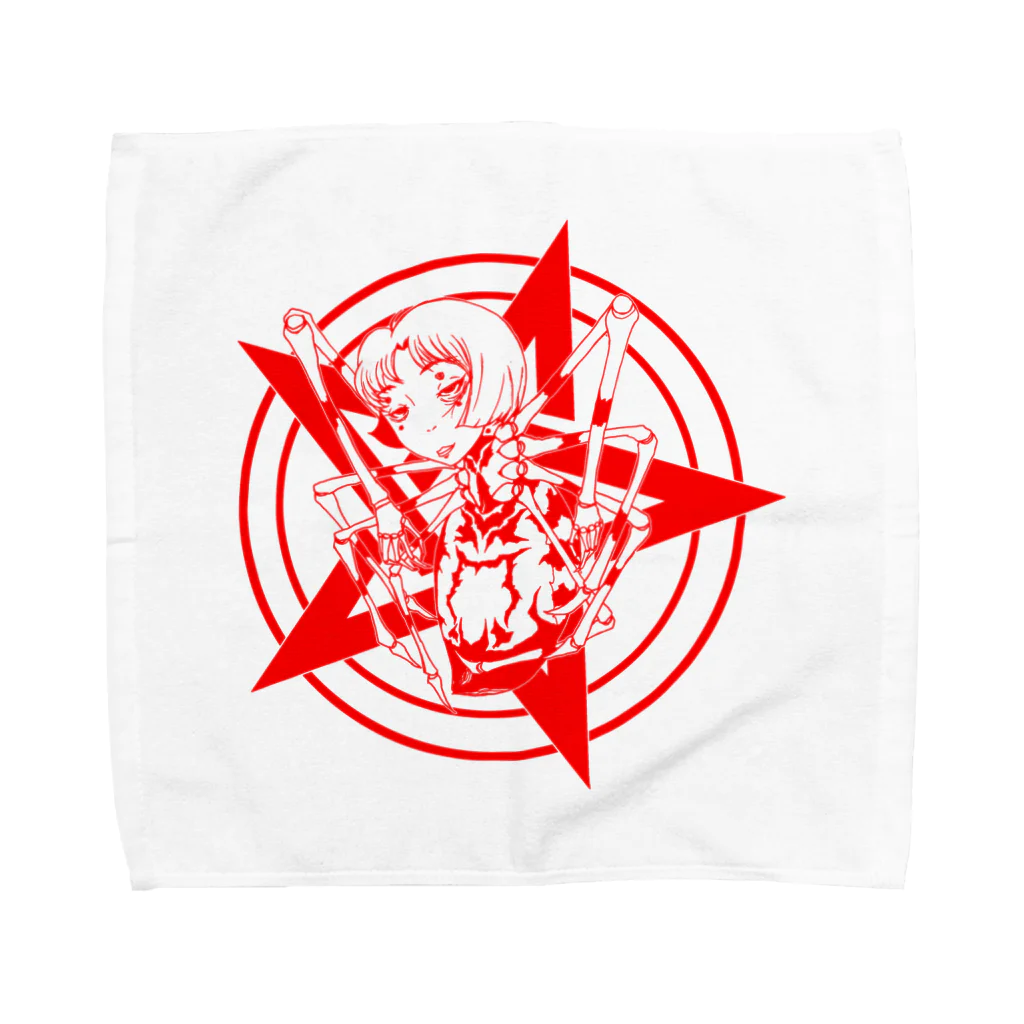 眞人の幽玄女郎蜘蛛 Towel Handkerchief