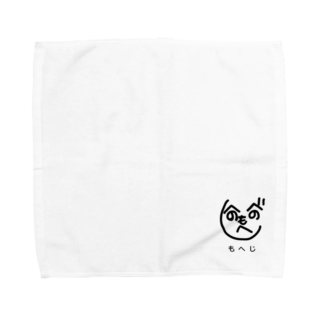 おにゃあ。のもへじ。 Towel Handkerchief