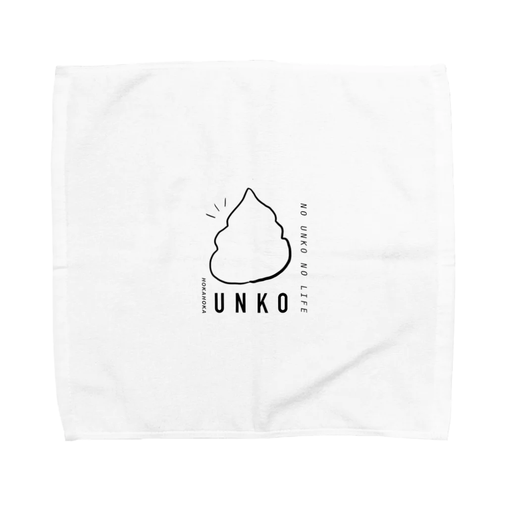 deco-ponのうんこと人生は切り離せない Towel Handkerchief