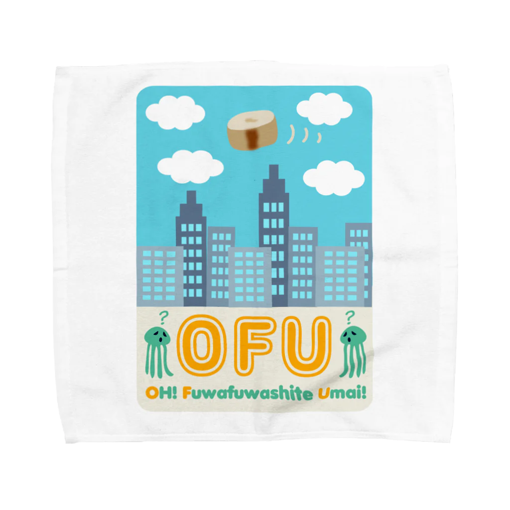 キッズモード某の白昼のOFU(お麩) Towel Handkerchief