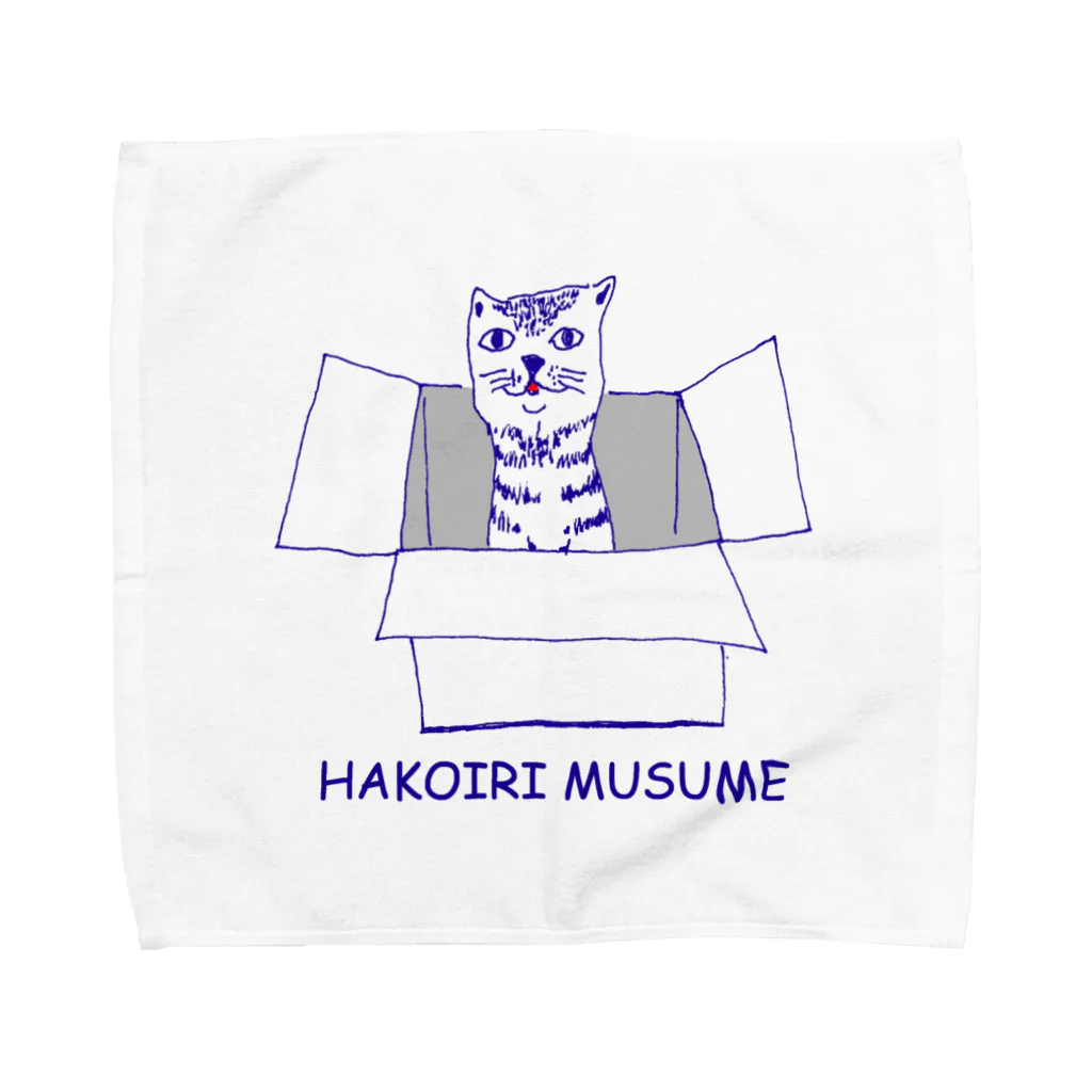 NIKORASU GOのねこデザイン「箱入り娘」（Tシャツ・パーカー・グッズ・ETC） Towel Handkerchief