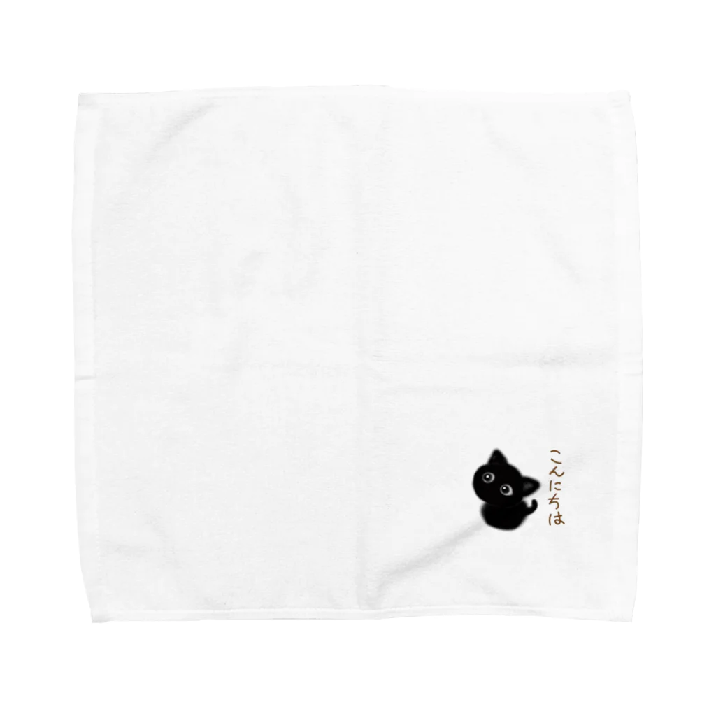 nob999のねこちゃんの（子猫くろねこ） Towel Handkerchief