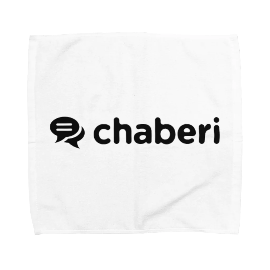 チャべショップのChaberi ロゴ タオルハンカチ