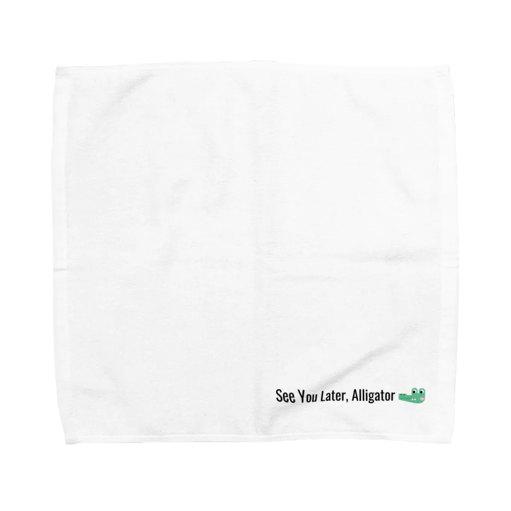 abekikyuのSee You Later, Alligator Towel Handkerchief