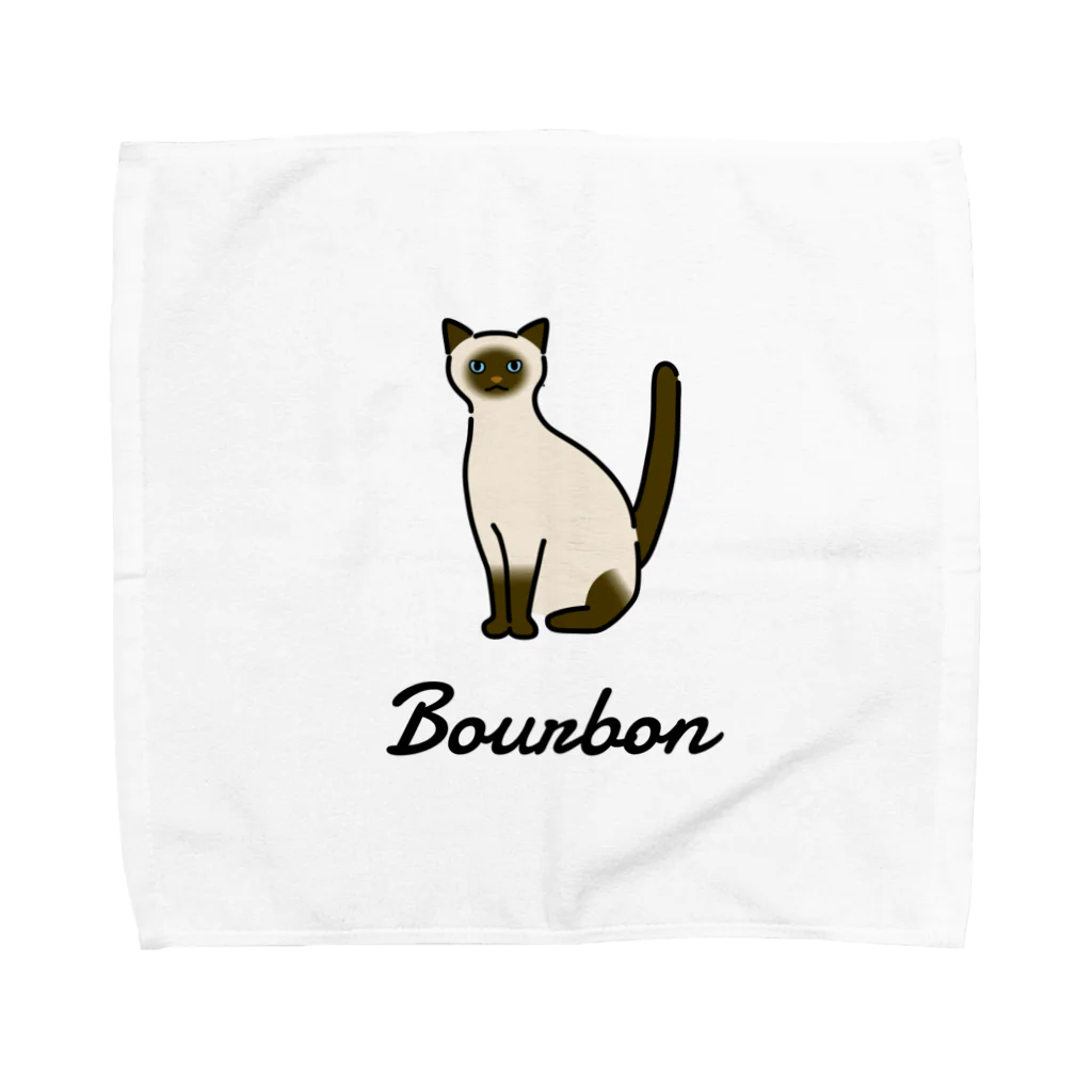 うちのこメーカーのBourbon Towel Handkerchief