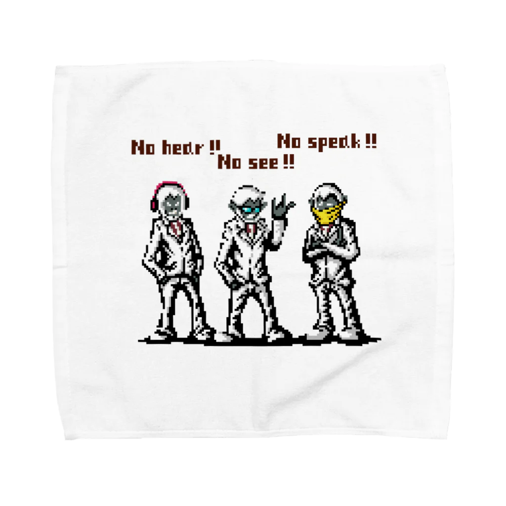 BAD FACTORYのEVIL MONKEY´s Towel Handkerchief