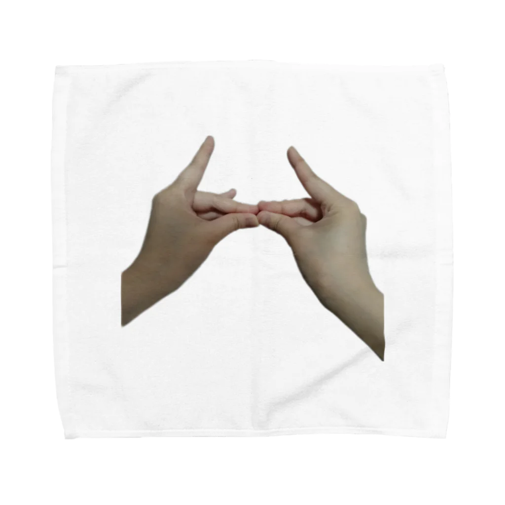 まっつんの僕のおてて Towel Handkerchief