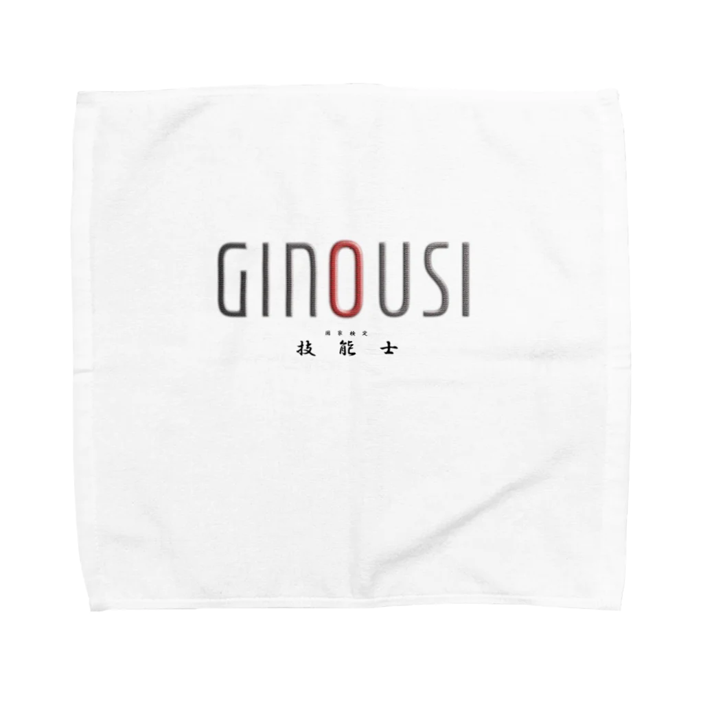 ぎのうし群のぎのうし群”G style 　◆GINOUSI”070 Towel Handkerchief