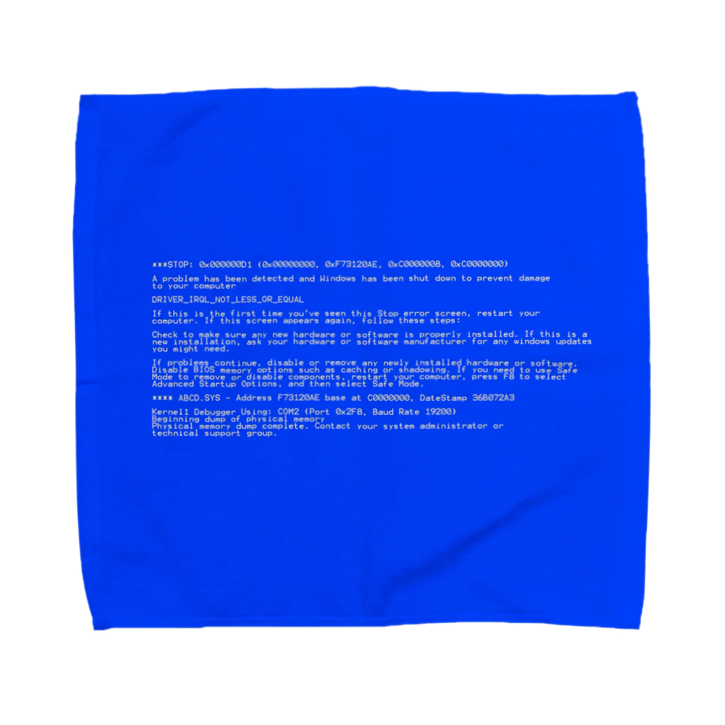 Desktop LabのBSOD(Blue Screen of Death) Towel Handkerchief