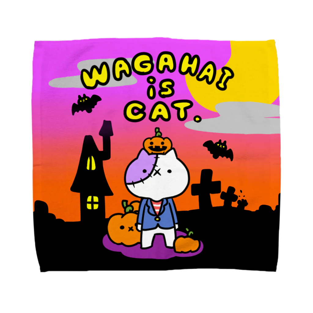 【公式】吾輩は猫です。の吾輩×ハロウィン Towel Handkerchief