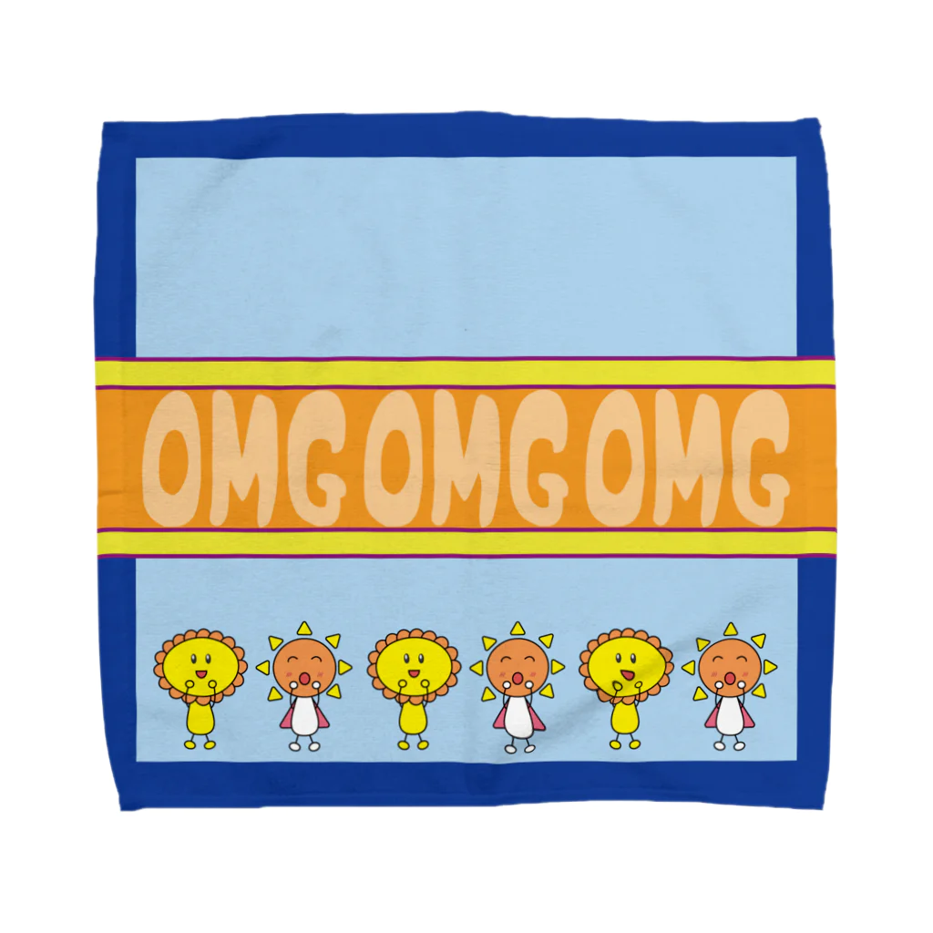 日笠・日高のお日様ぐみ！オフィシャルショップのOMG おひさマン・ひまちゃんハンカチ Towel Handkerchief