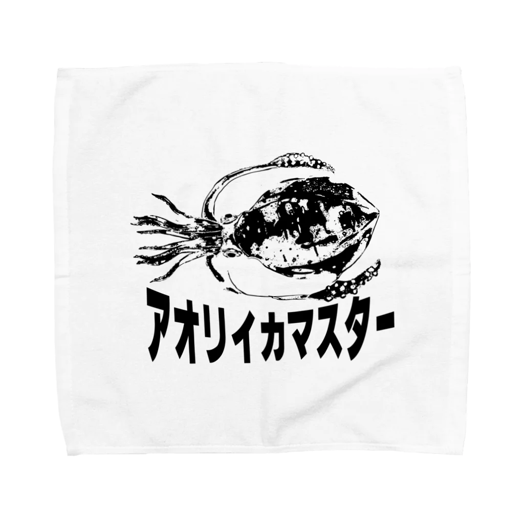 chicodeza by suzuriのアオリイカマスター Towel Handkerchief