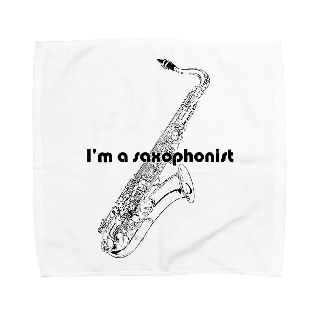 ふかのI'm a saxoponist タオルハンカチ