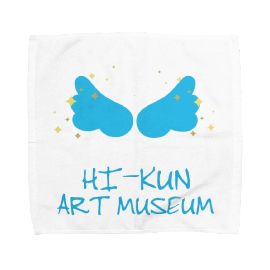 HI-KUN ART MUSEUM　　　　　　　　(ひーくんの美術館)のオリジナルロゴ タオルハンカチ