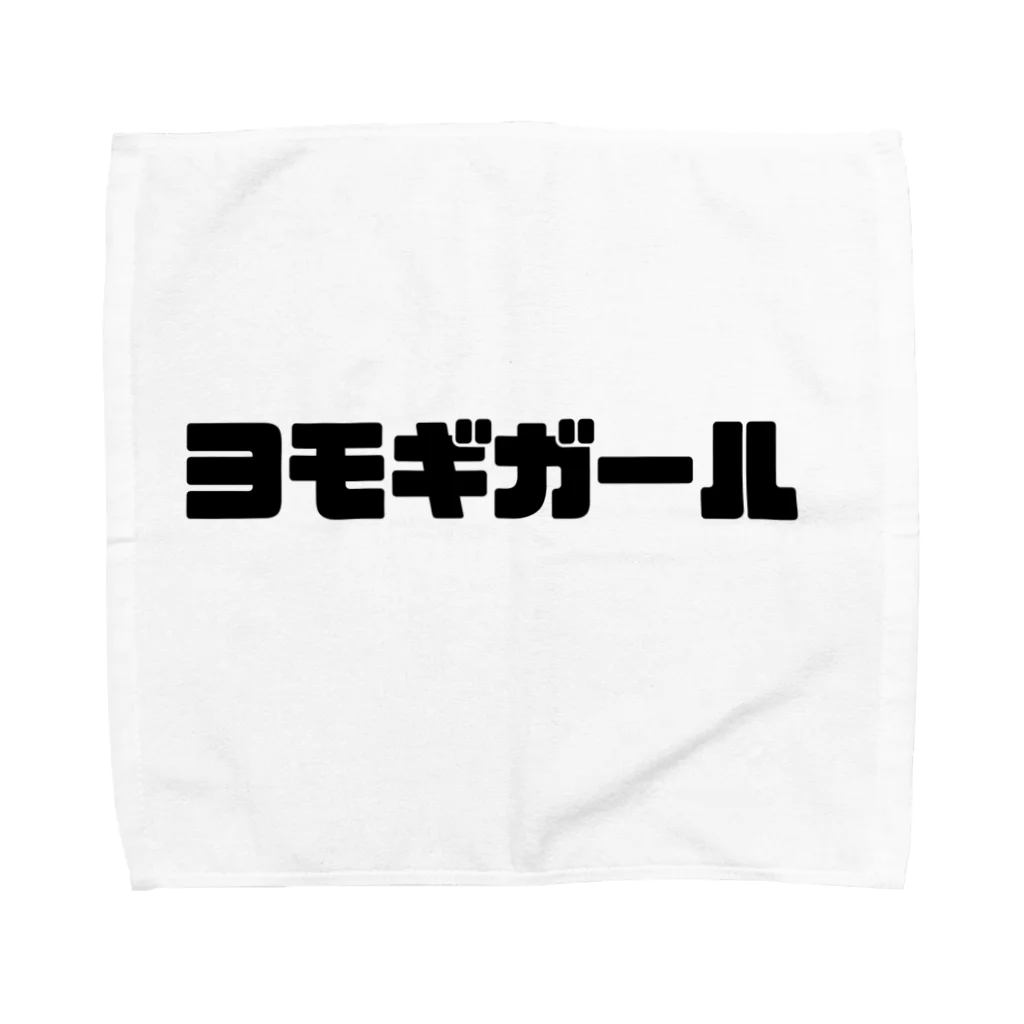 pachi-nooのヨモギガール Towel Handkerchief