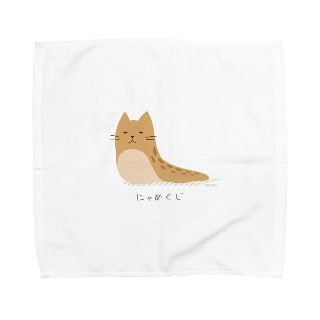 にゃめくじ / ADKS-SHOP ( adks )のタオルハンカチ通販