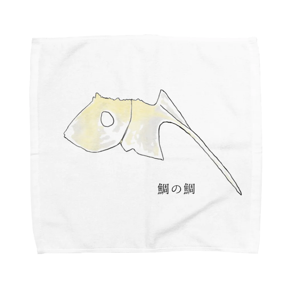 PCS-Gの幸運のたいのたい Towel Handkerchief