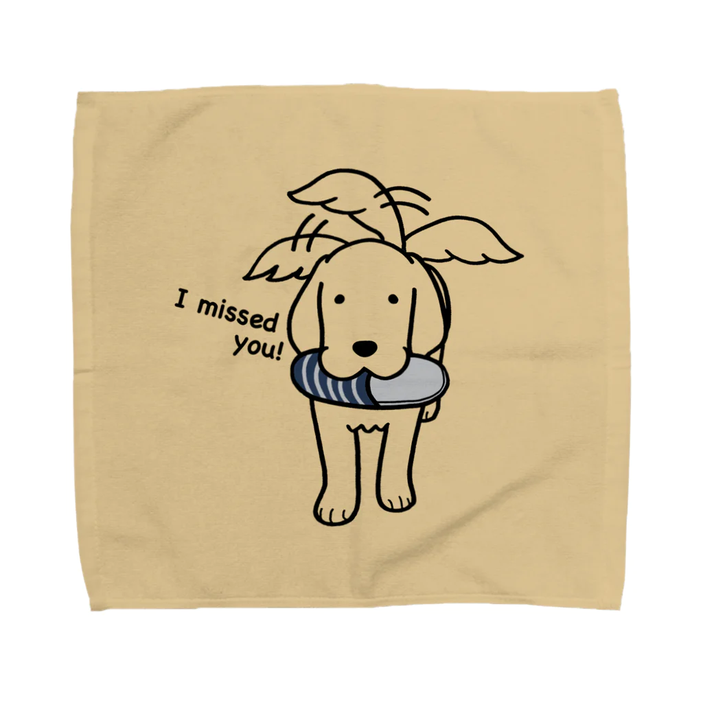 efrinmanのスリッパ Towel Handkerchief