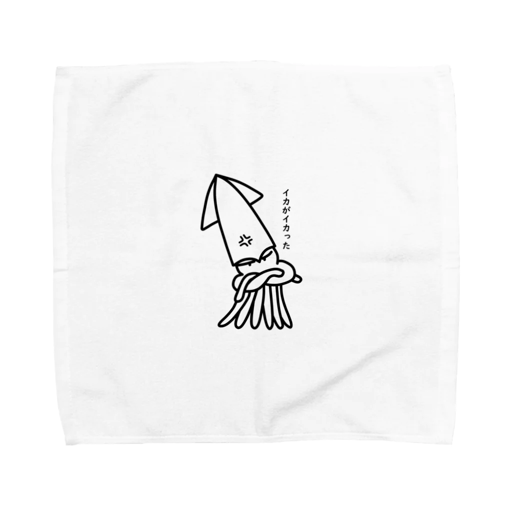 ネコモトタロウショップのイカがイカった Towel Handkerchief