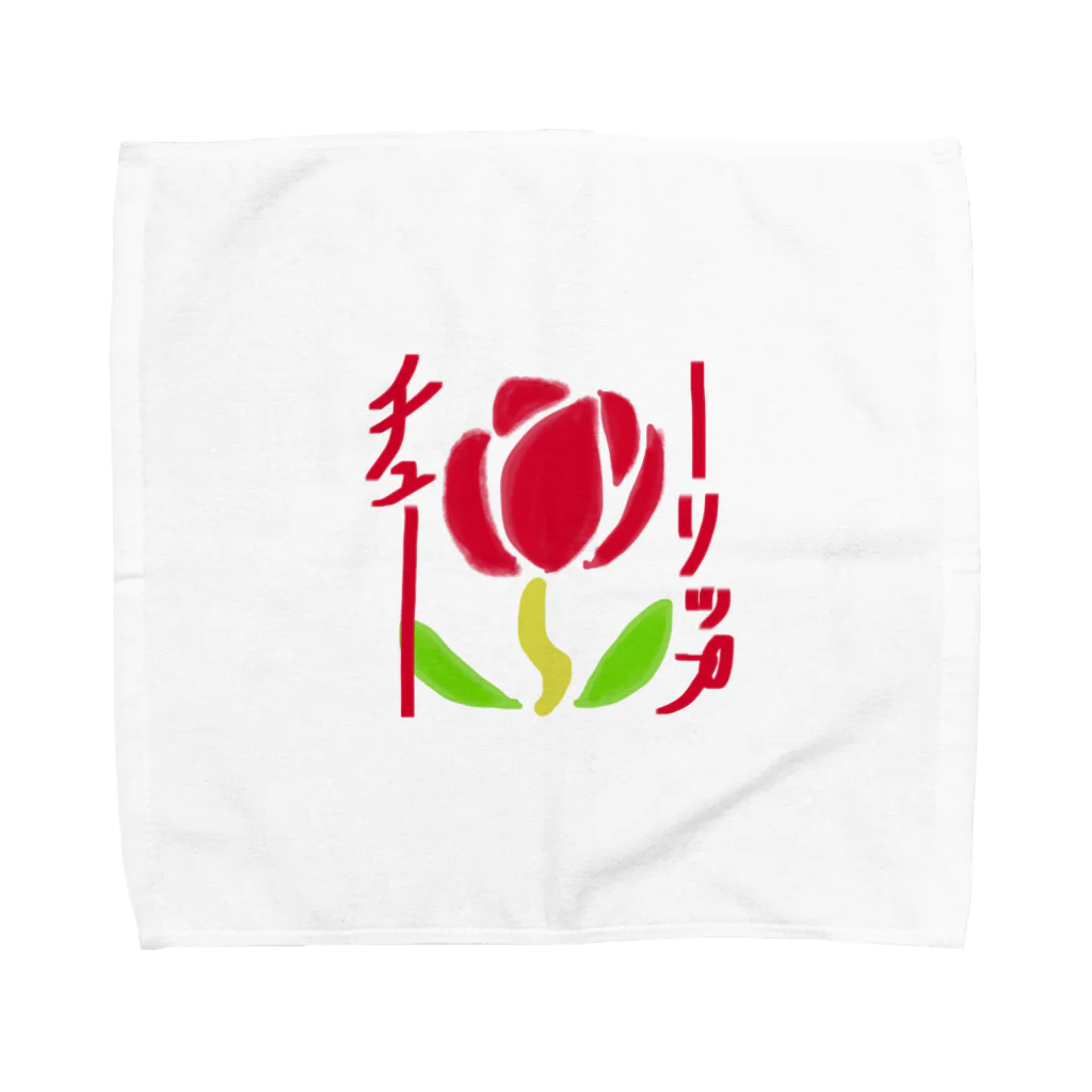 happiness🌷のTULIP🌷 Towel Handkerchief