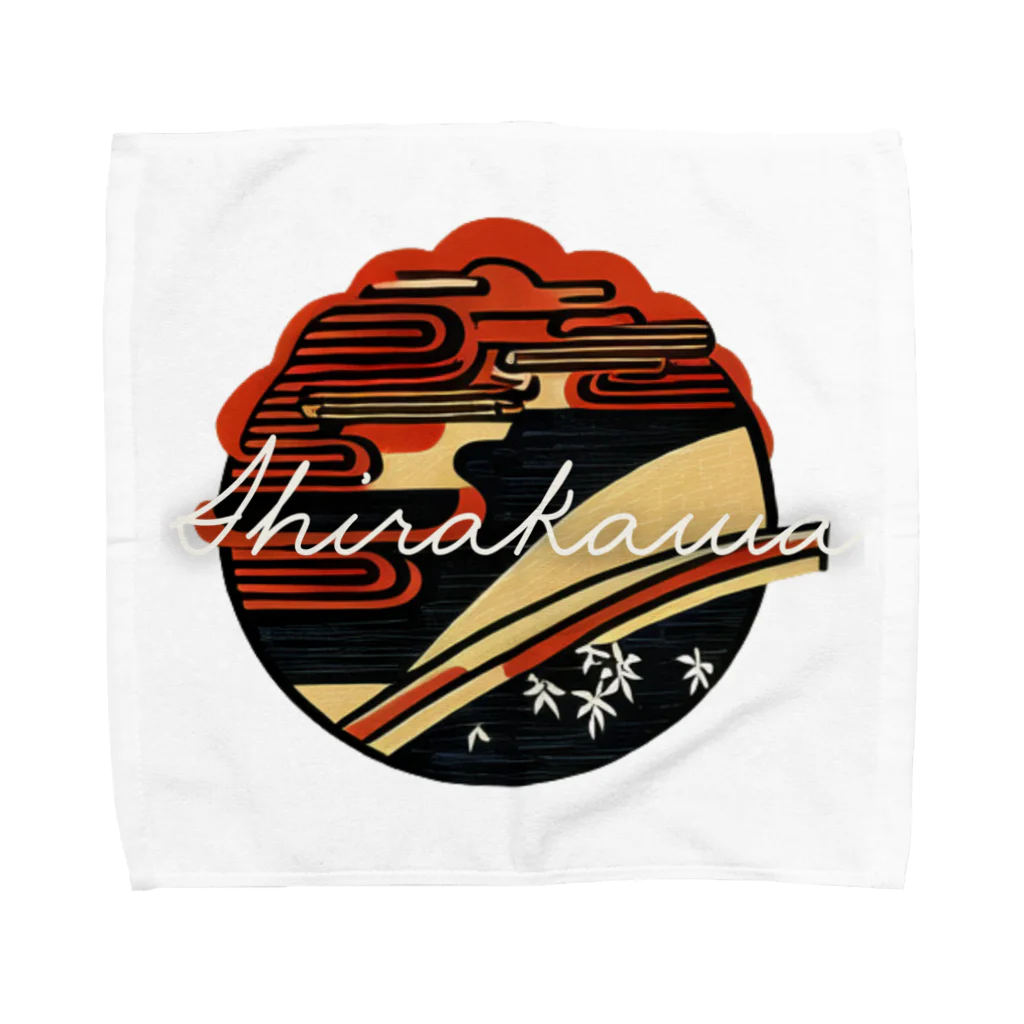 白河グルメのShirakawaTシャツ Towel Handkerchief