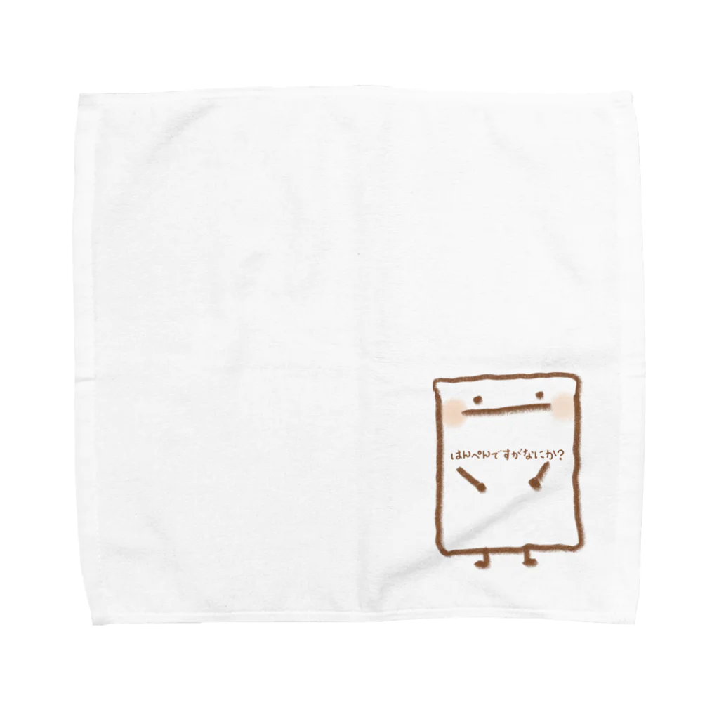 ぴーちゃんファミリーの？とうふ？ Towel Handkerchief