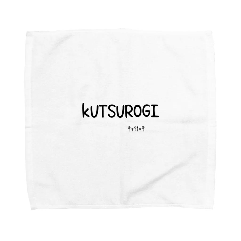 まっしろなのくつろぎ時間 Towel Handkerchief