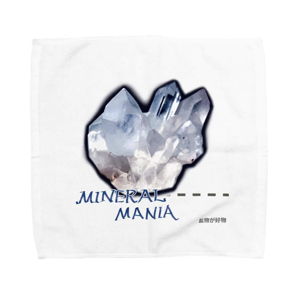 SezのMINERAL MANIA Towel Handkerchief