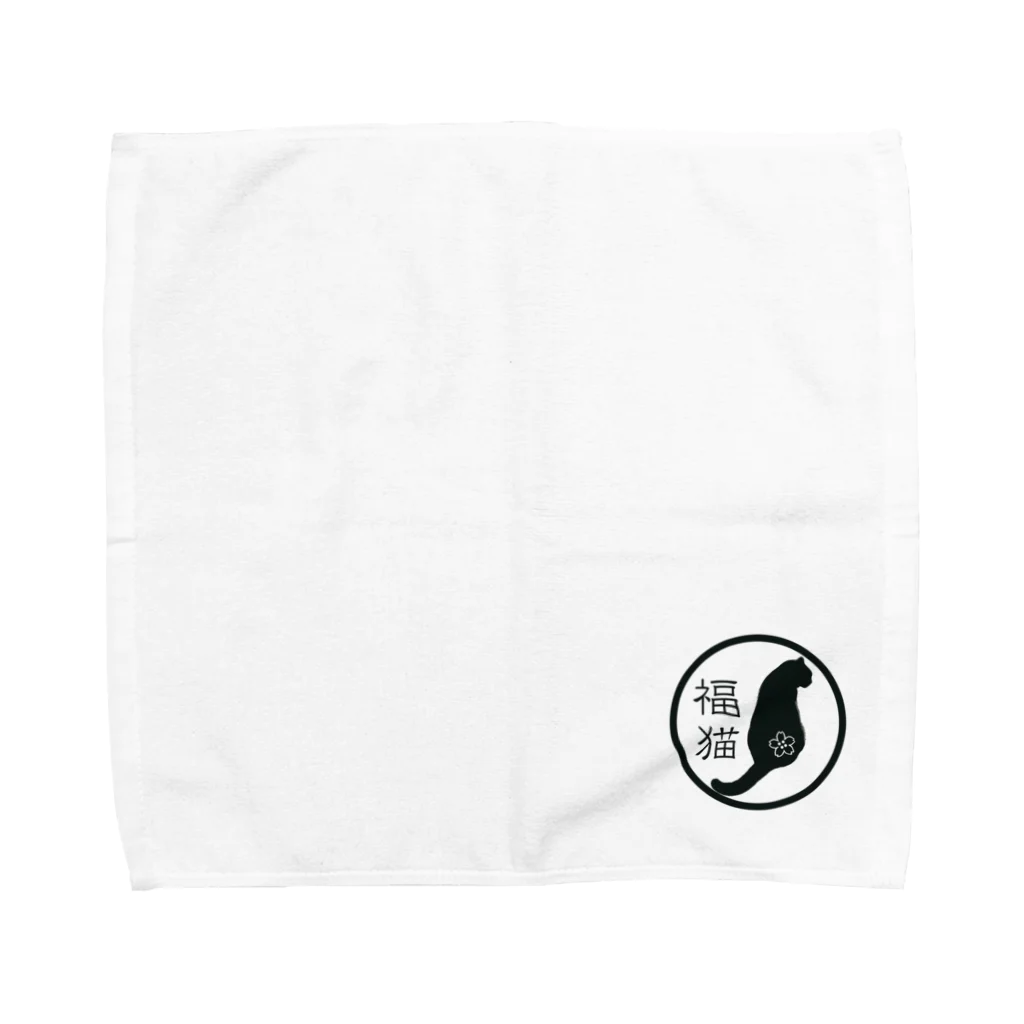 福猫商店の福猫 Towel Handkerchief