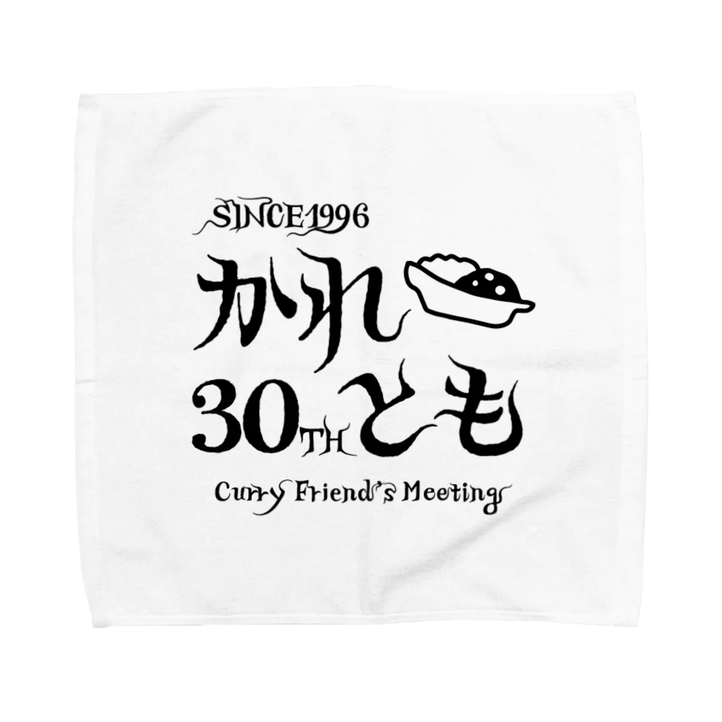 リコピン商店のカレトモタイポ Towel Handkerchief