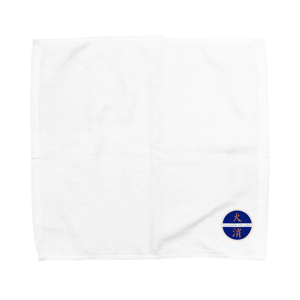 隣の越後屋の頑張れ消防団 Towel Handkerchief