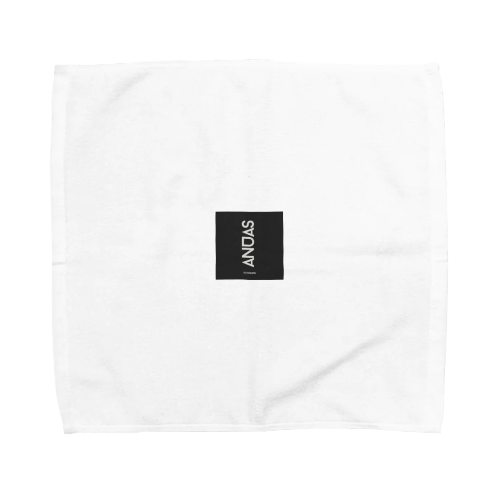 ムーランドのサウナととのえるロゴ Towel Handkerchief