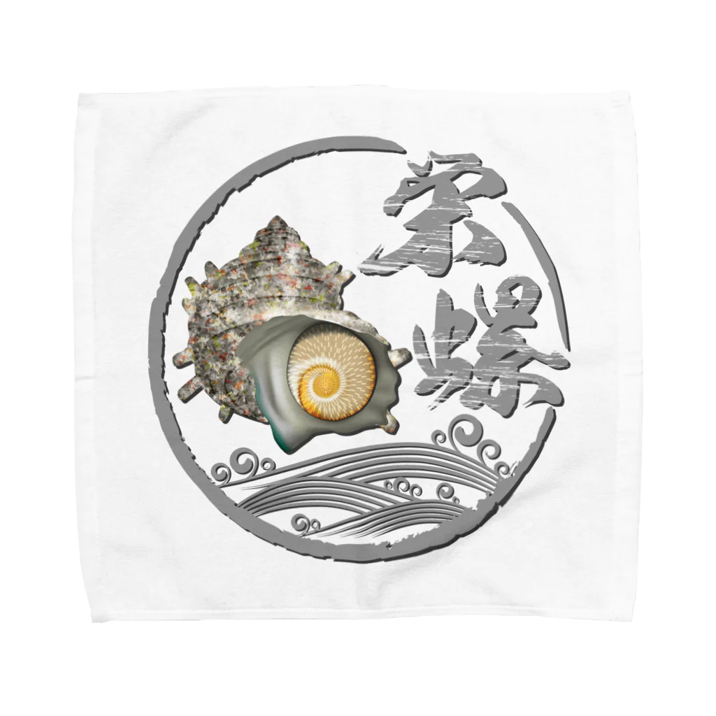 猫と釣り人のSAZAE2_C Towel Handkerchief