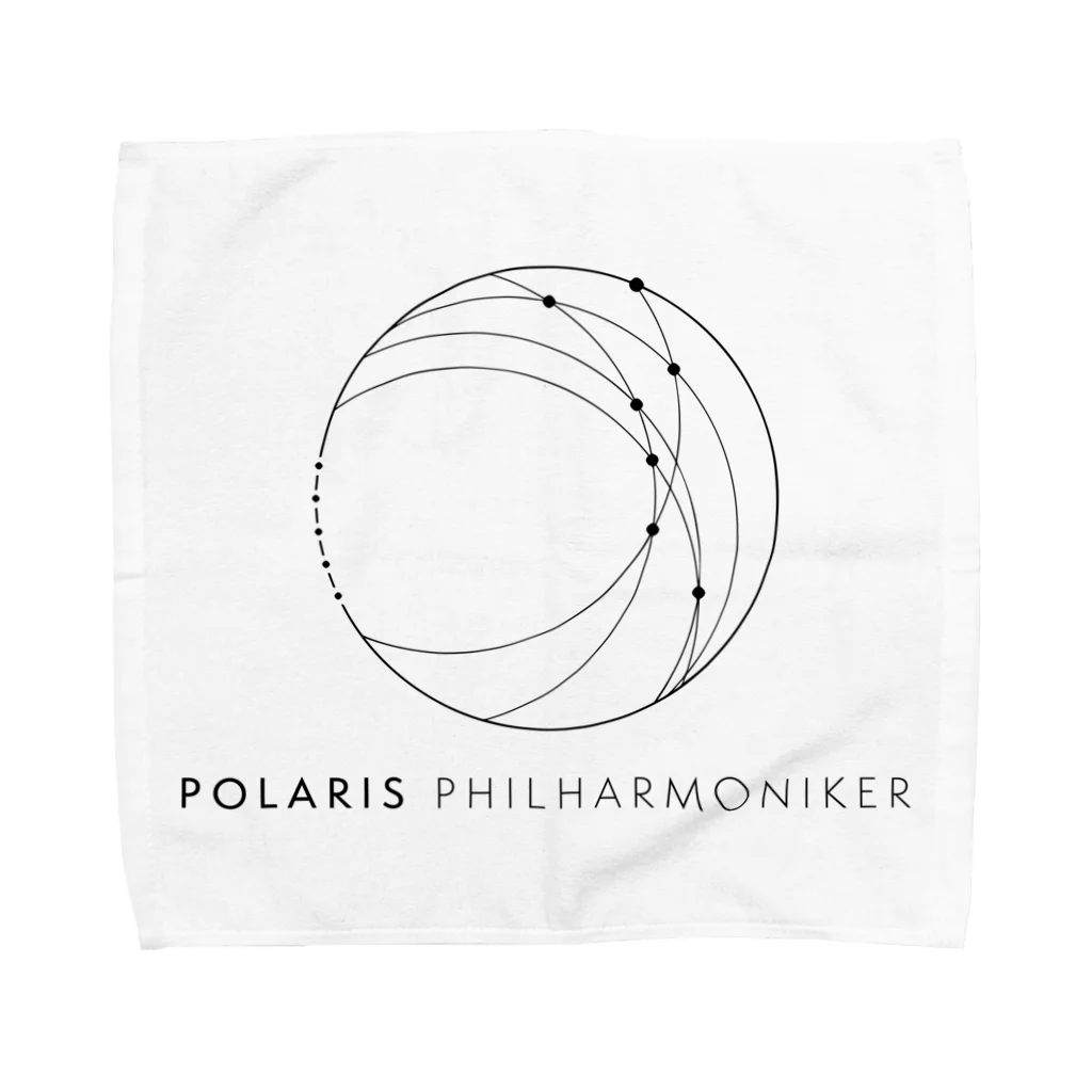 Polaris PhilharmonikerのPolarisグッズ(白) タオルハンカチ