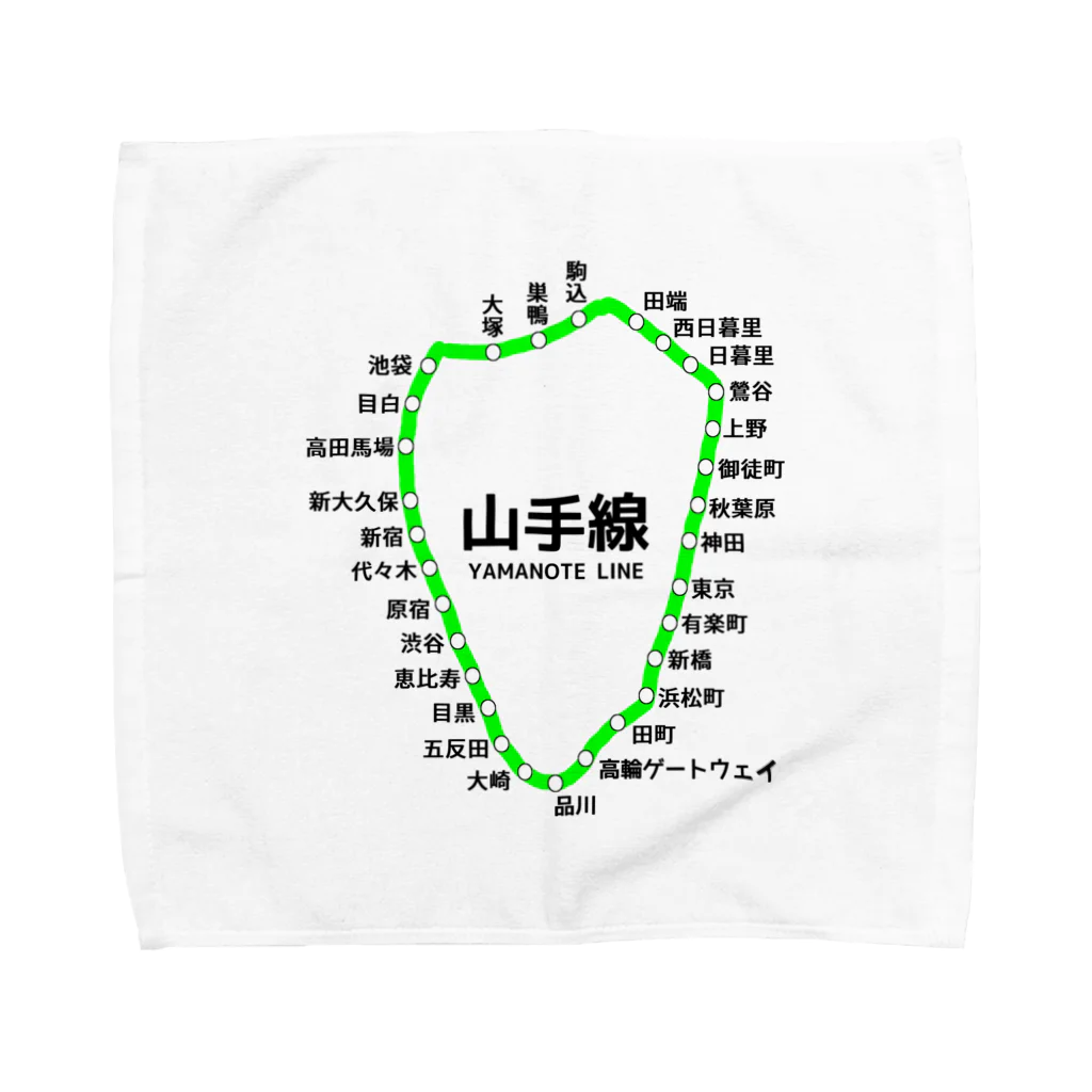 柏洋堂のJR山手線 路線図(新駅追加Ver) Towel Handkerchief