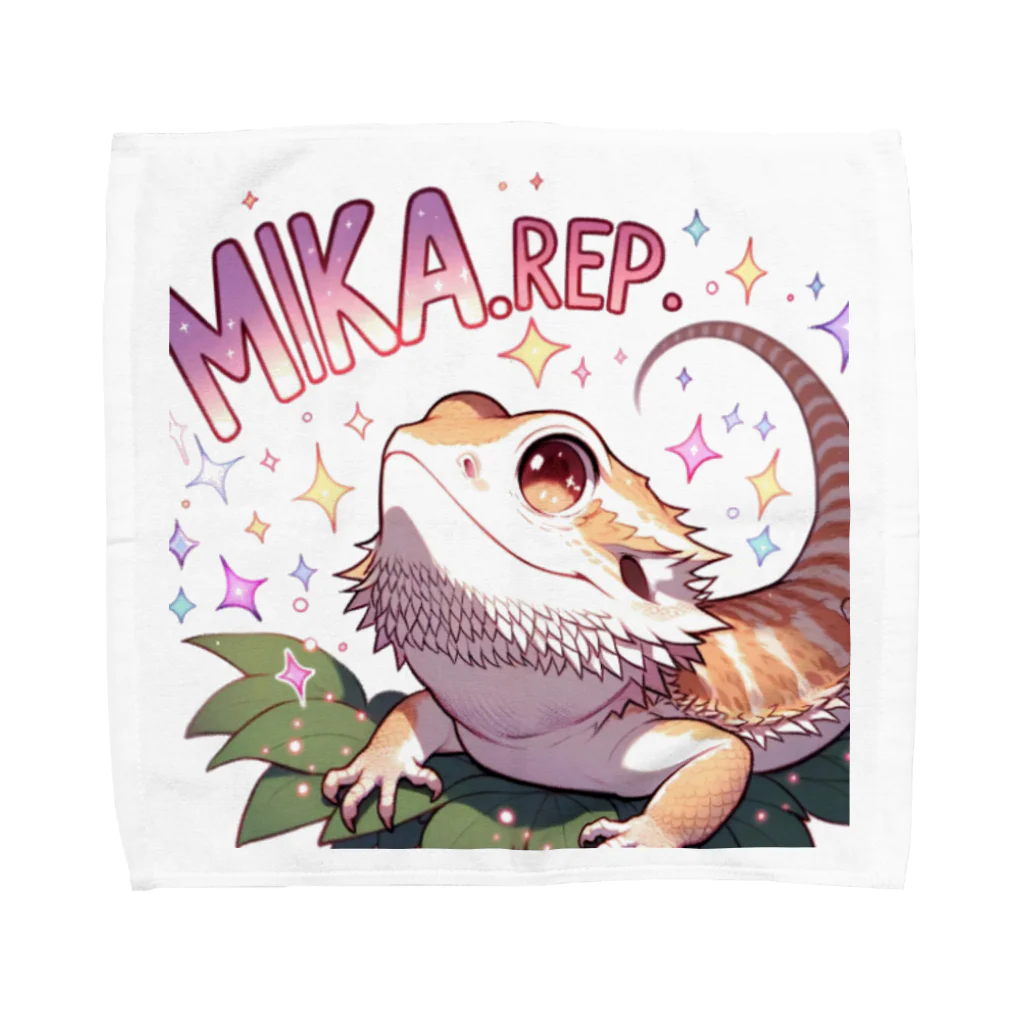 すぺーすMOON-LIGHTのMIKA-REPのフトアゴさんアイテム Towel Handkerchief