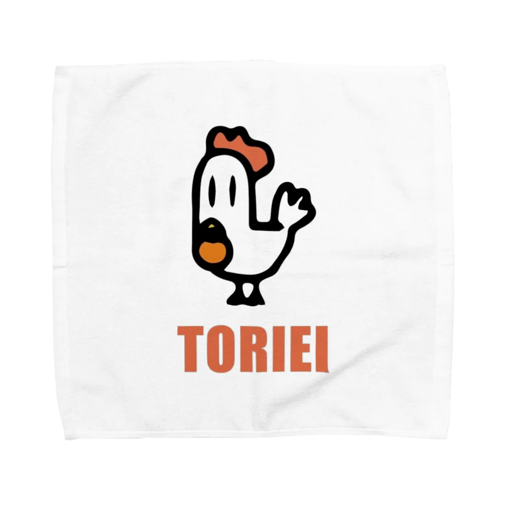 和歌山の老舗鶏肉屋 トリエイのニワトリの化身さぶろう Towel Handkerchief