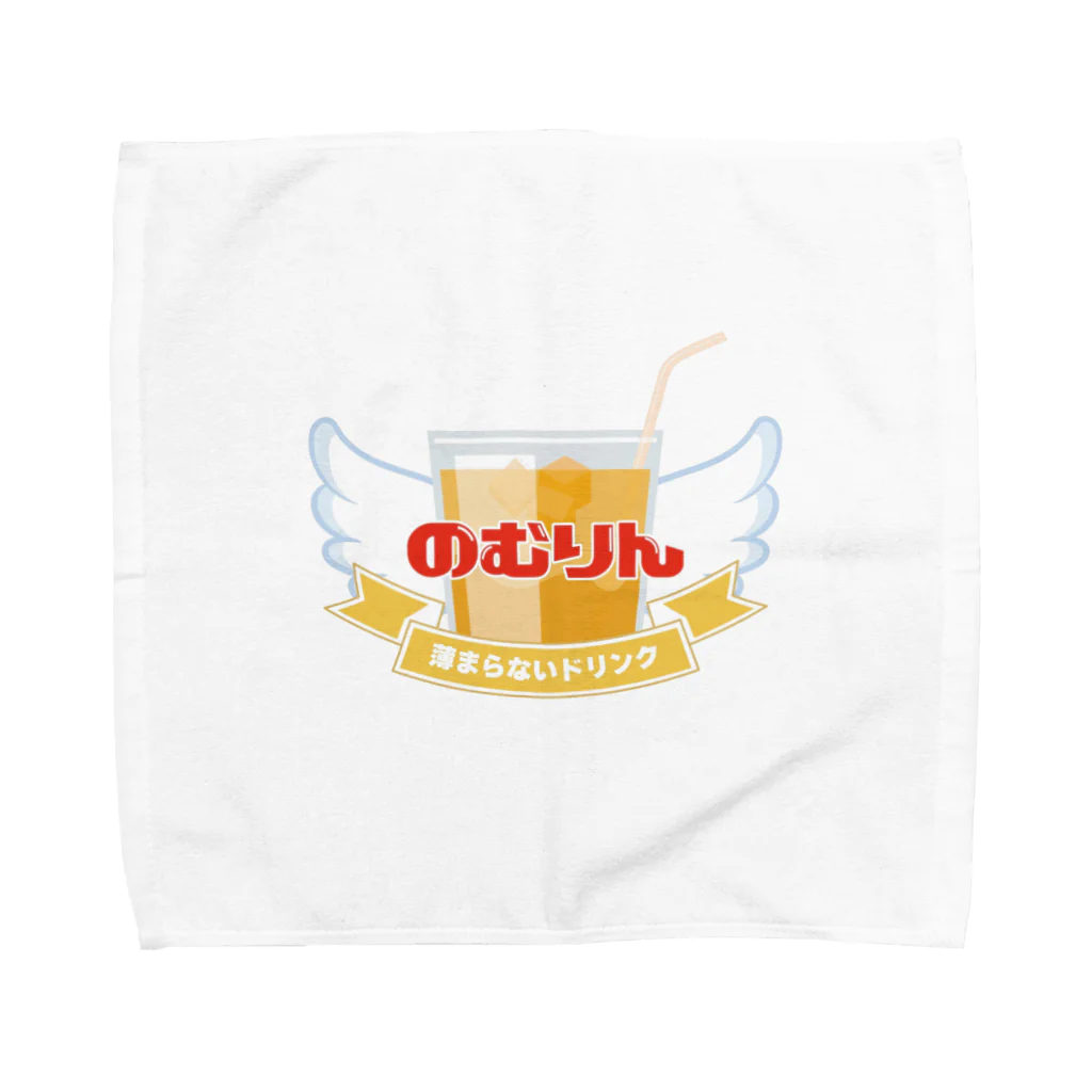 【公式】Restaurant おむりんの【公式】薄まらないドリンク店　のむりん　グッズ Towel Handkerchief