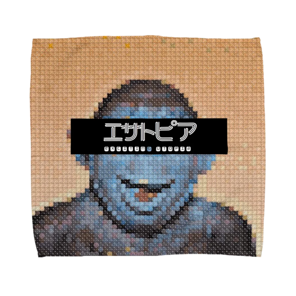 エサトピアのエサトピア Towel Handkerchief